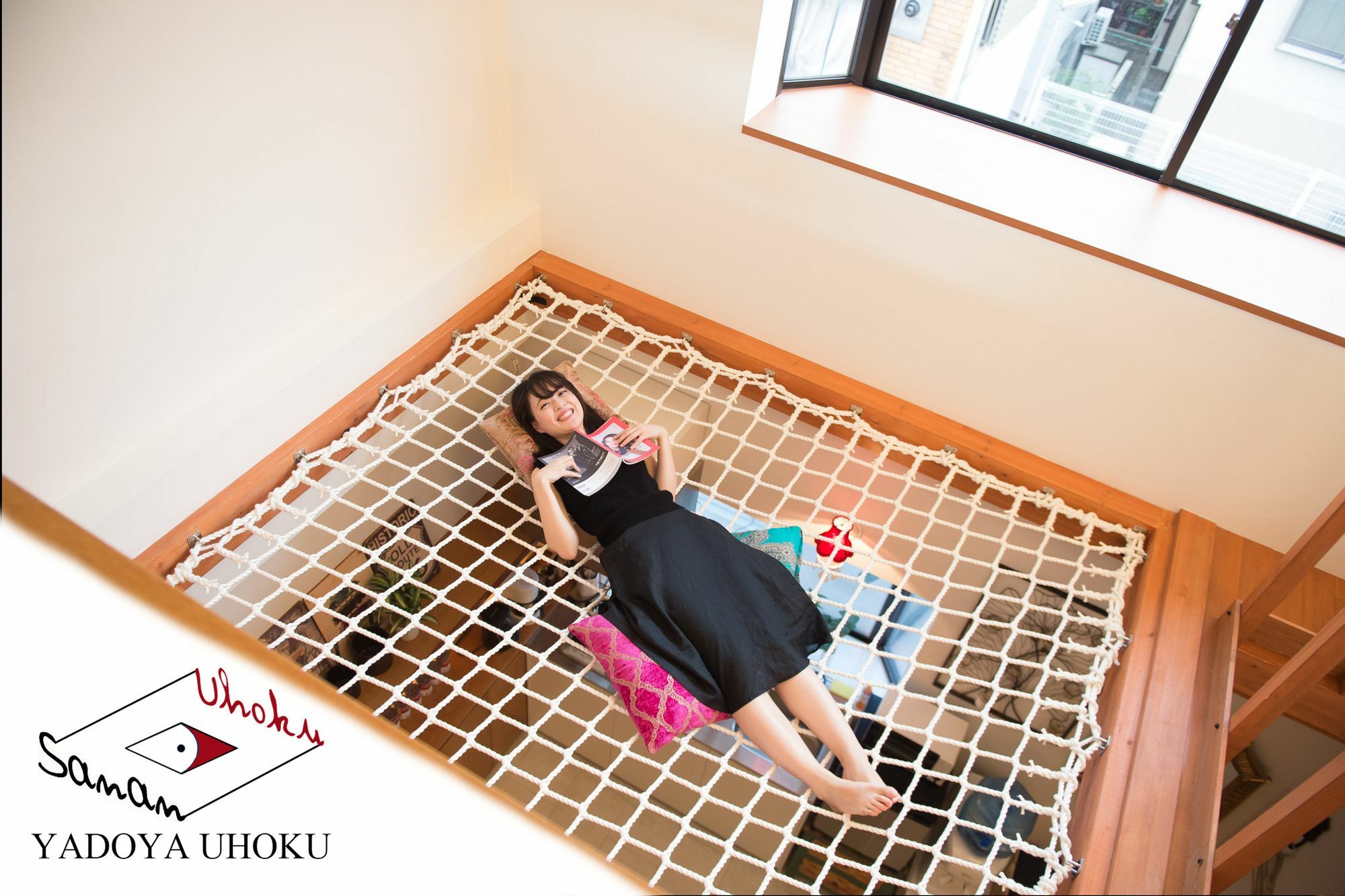 Uhoku Villa Kyoto Eksteriør bilde